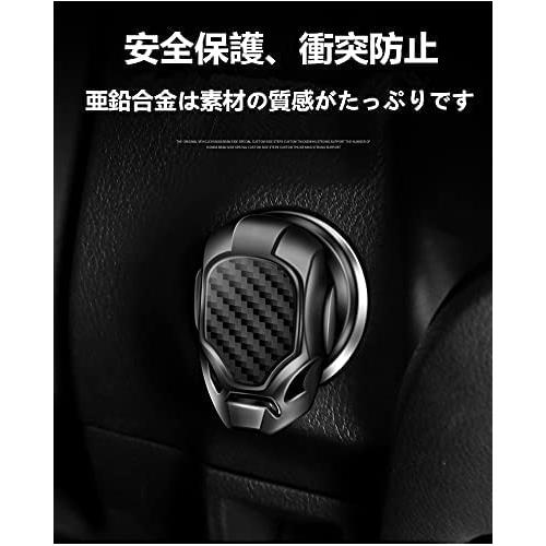 （MHNETY）エンジンプッシュボタン カバー STIに適し車のスタートストップボタンスイッチ装飾カバー スイッチカバー 車用スタートボタンリン |  | 01