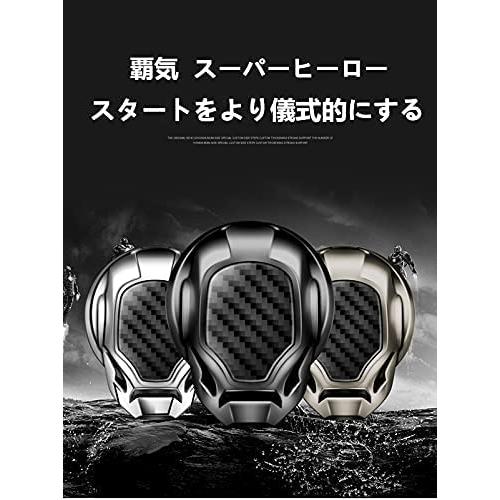 （MHNETY）エンジンプッシュボタン カバー STIに適し車のスタートストップボタンスイッチ装飾カバー スイッチカバー 車用スタートボタンリン |  | 04
