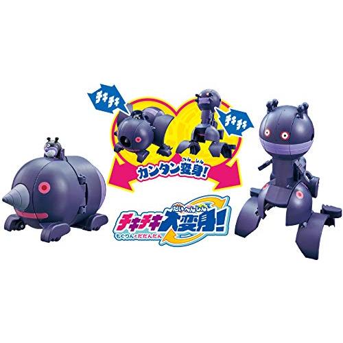 アンパンマン チキチキ大変身 もぐりんとだだんだん対象年齢:3歳以上