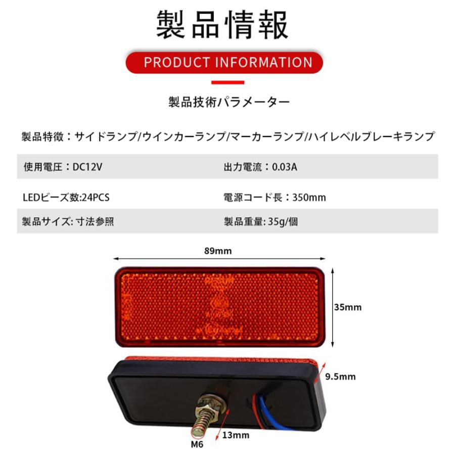 赤色リフレクター 配線・説明書付き アルファード40系 LEDリフレクター 前期後期 専用LED 車検対応
