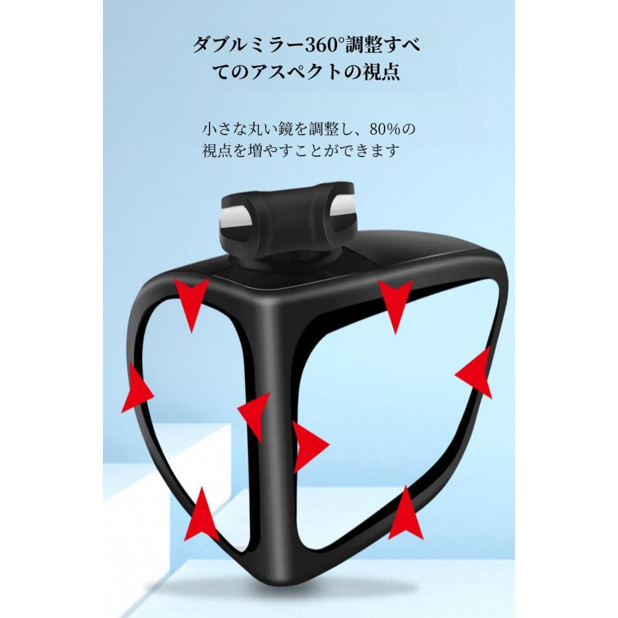 YFFSFDC 車 補助ミラー 左 右 2個セット 死角補助ミラー 自動車 YFFSFDC 車 補助ミラー 左 右 2個セット 死角補助ミラー 自動車