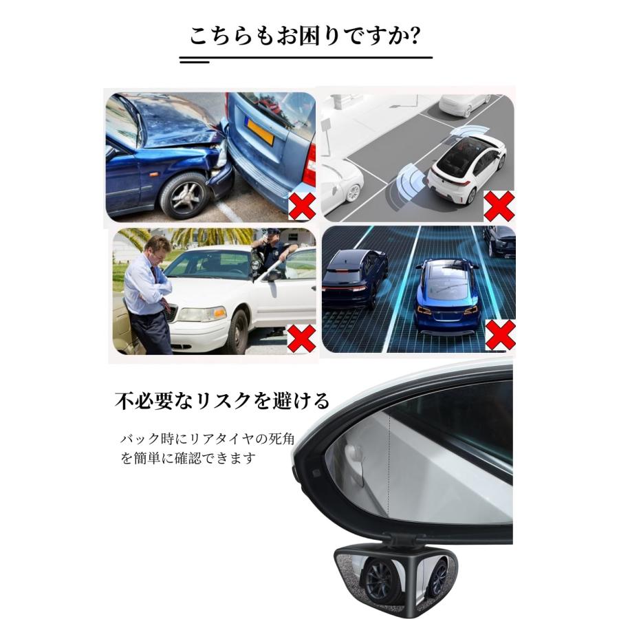 クラウン 210 ドア 助手席側ミラー