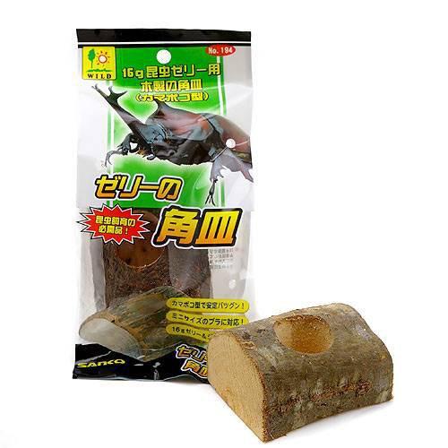 サンコー お買得セット 三晃商会 SANKO ゼリーの角皿 クワガタ カブトムシ 昆虫ゼリー エサ皿 16g用 2個入 | 