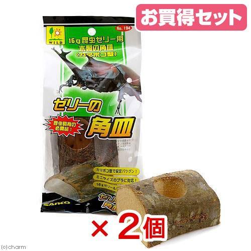 サンコー お買得セット 三晃商会 SANKO ゼリーの角皿 クワガタ カブトムシ 昆虫ゼリー エサ皿 16g用 2個入 |  | 01