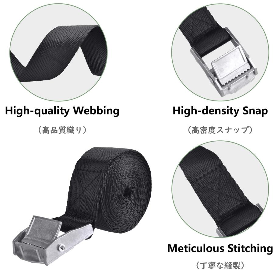 JEELAD 荷締めベルト 荷造りベルト 固定ベルト 結束バンド 幅25mm バンド 梱包 ベルト 固定バンド 多用途 自動車ベルト バイクベル |  | 02
