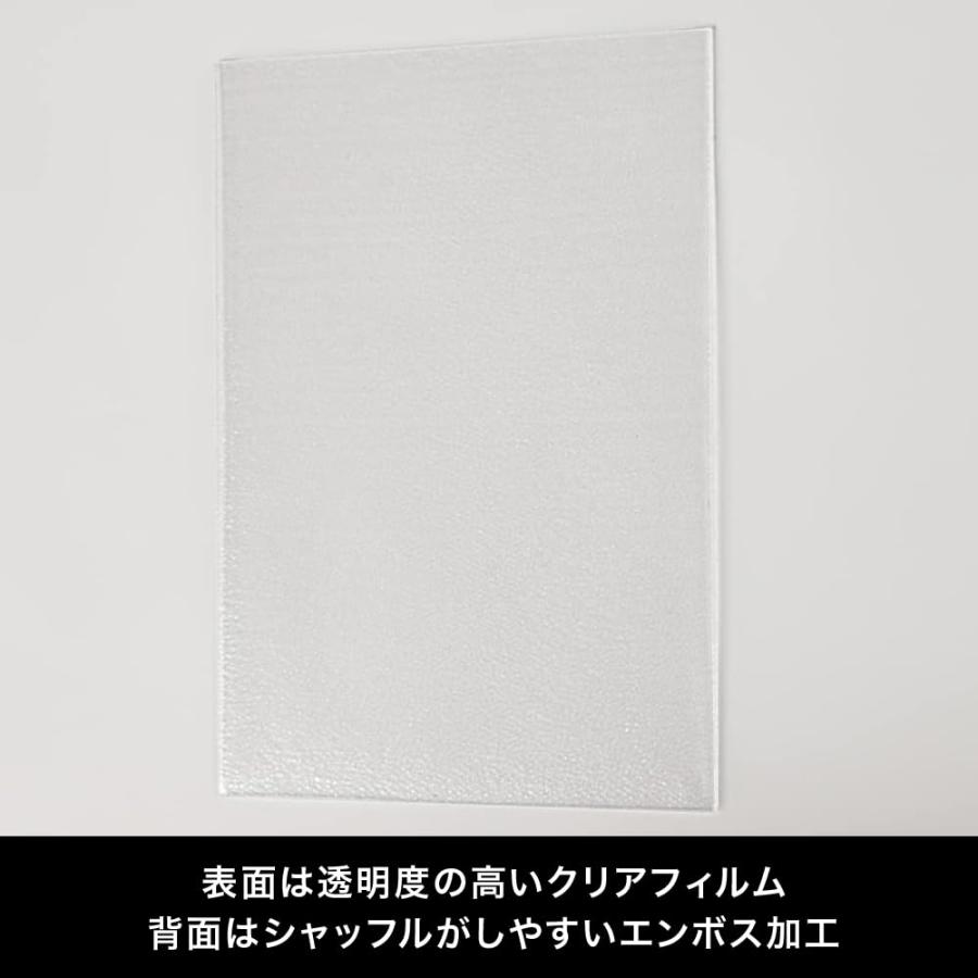 TOYGER KING's Outer Sleeve オーバースリーブエンボス&クリア加工 Mサイズ |  | 01
