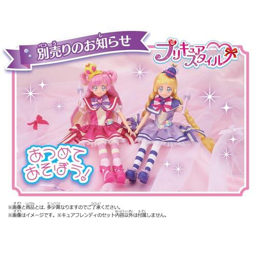 わんだふるぷりきゅあ/キュアフレンディ わんだふるぷりきゅあ！キュアワンダフル / キュアフレンディ