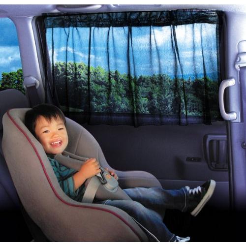 ミラリード 美白簡単カーテン4 メッシュ生地 ブラック 汎用 B89-407 |  | 01