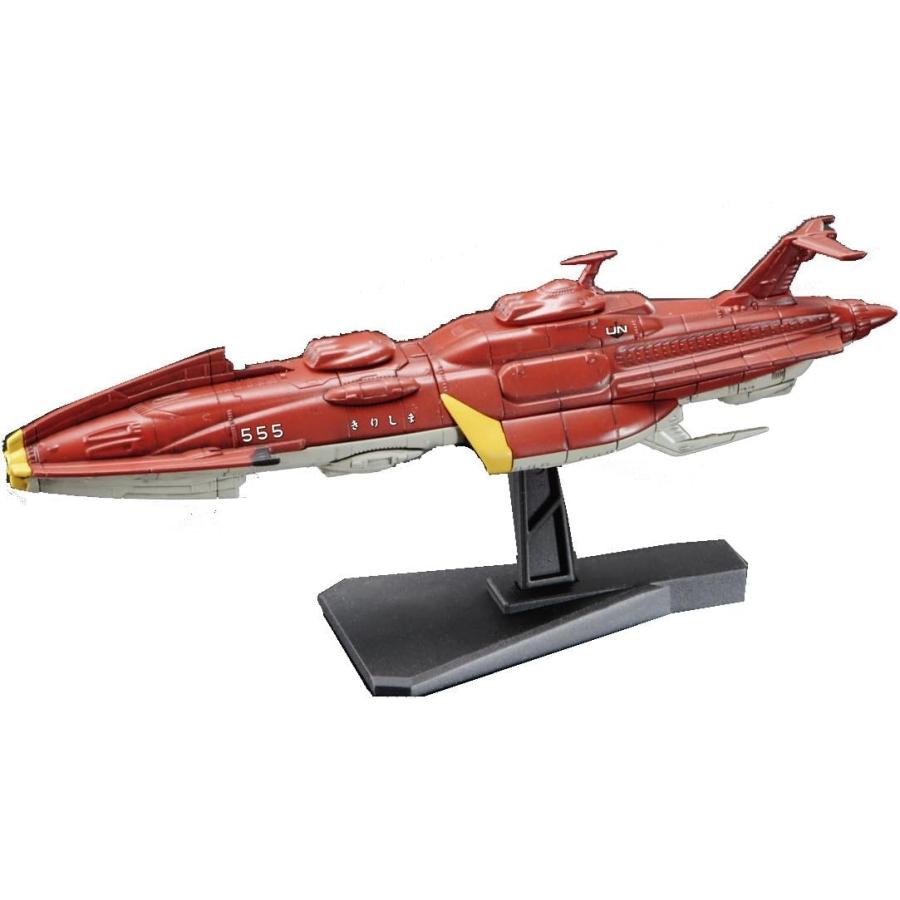 BANDAI SPIRITSバンダイ スピリッツ メカコレクション 宇宙戦艦ヤマト
