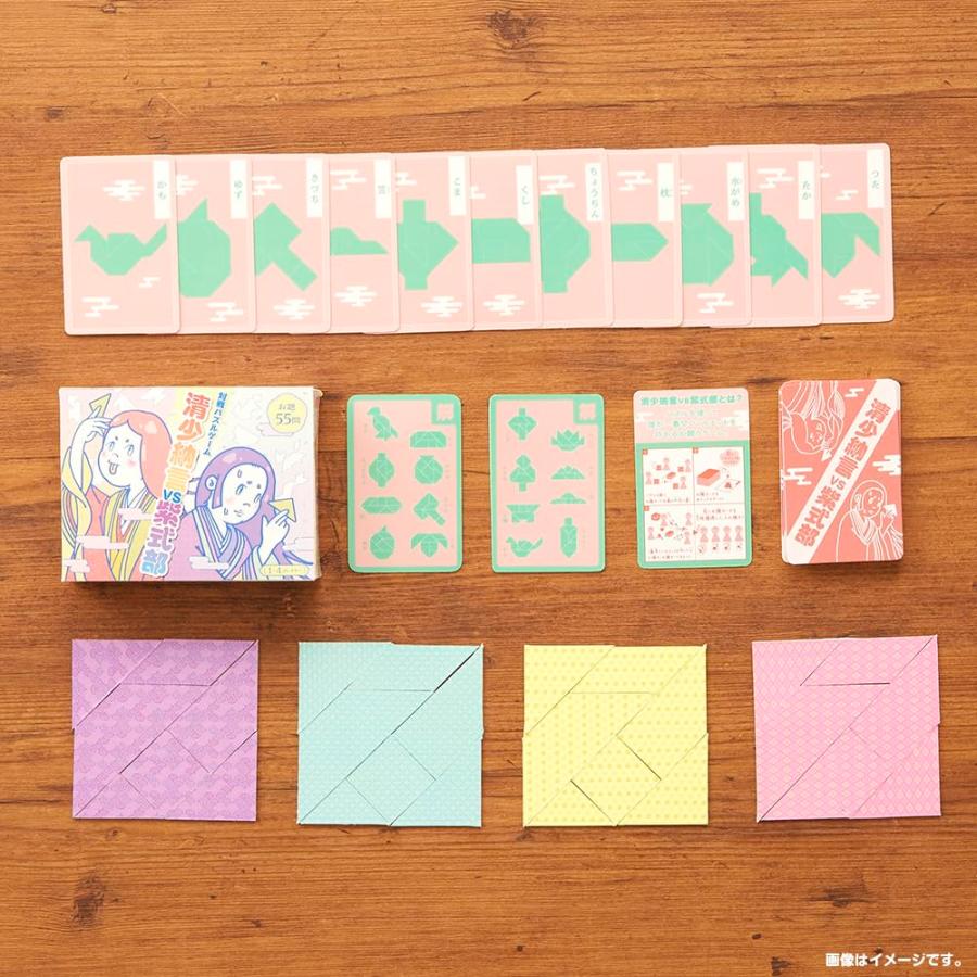 ビバリー（BEVERLY）対戦パズルゲーム 清少納言 ＶＳ 紫式部 パズルを使って誰が一番早くシルエットを作れるか競うゲーム |  | 06