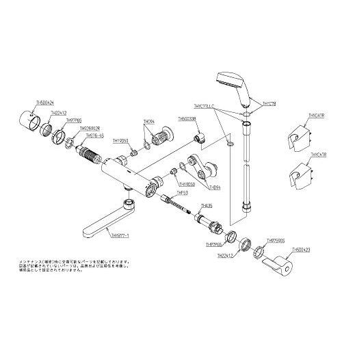 そ*ら様 浴室水栓 TBV03401J TBV03401J1]TOTO 浴室用水栓金具 GGシリーズ 壁付サーモスタット混合水