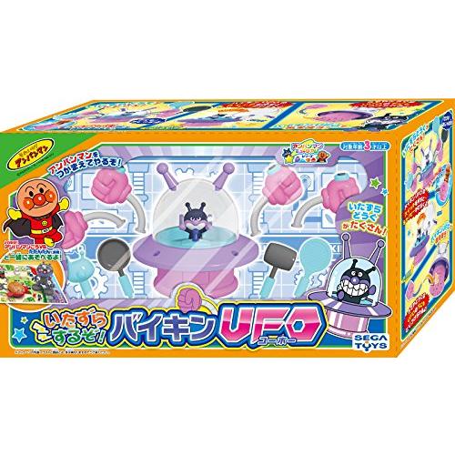 それいけアンパンマン セガトイズSEGA TOYS アンパンマン ミュージアムシリーズ