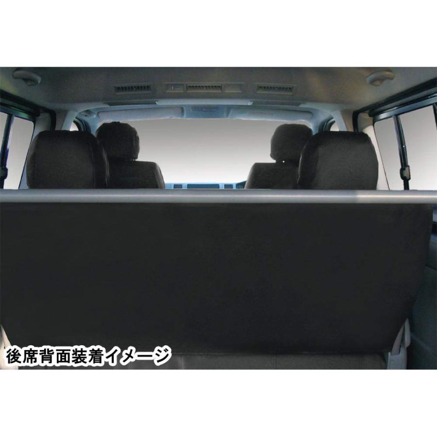 ボンフォームBONFORM シートカバー ソフトレザーDX W5-1ハイエース 専用2列車 ブラック 4450-25BK |  | 04