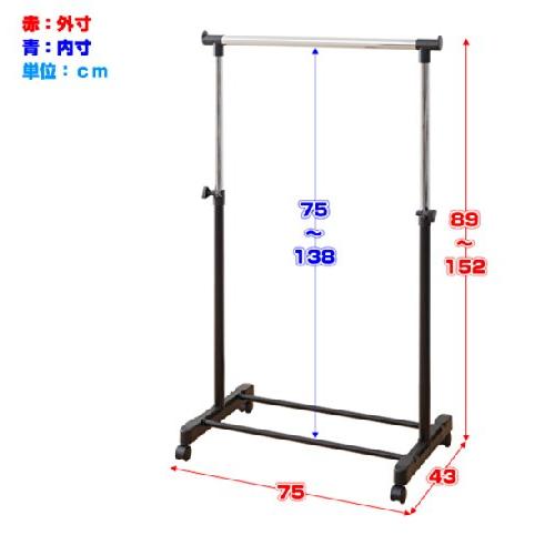 山善YAMAZEN 高さ伸縮パイプハンガーラック シングル キャスター付き ブラック MKS-SBKS |  | 06