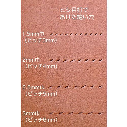 クラフト社 革工具 2本ヒシ目打 2.0mm 8236 |  | 01