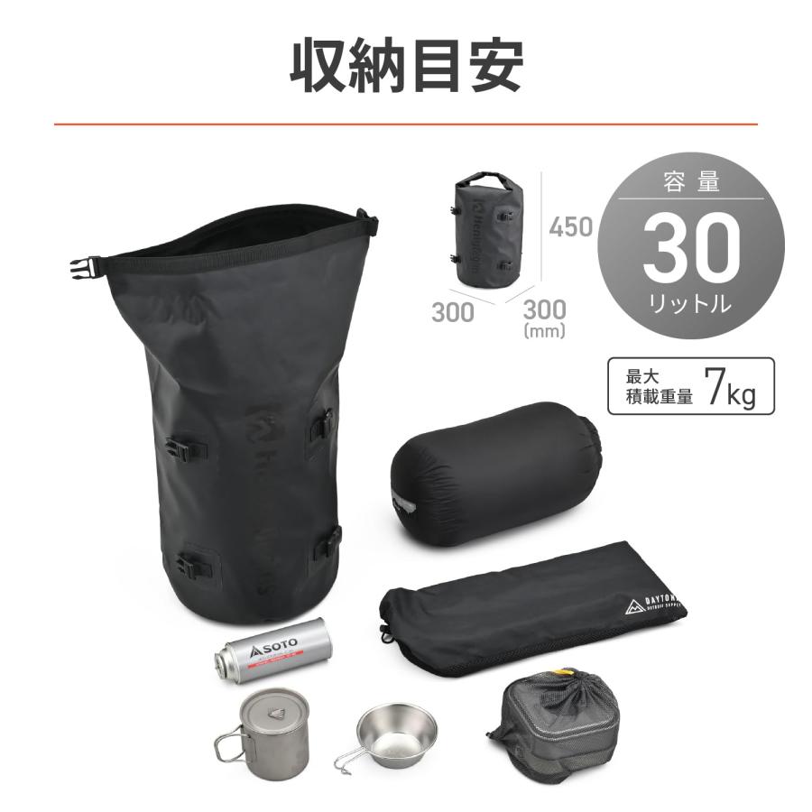 ヘンリービギンズHenly Begins デイトナ バイク用 リュック ヘンリービギンズHenly Begins デイトナ バイク用 リュック