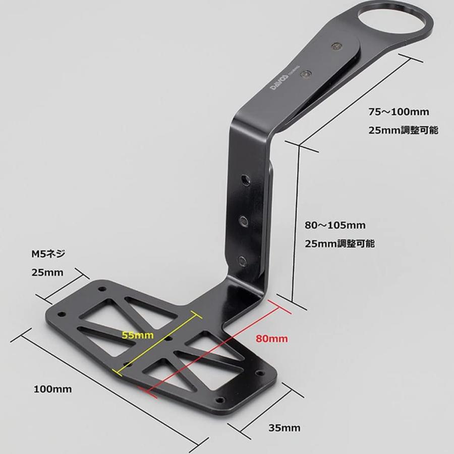 ダボスDavos DAVOS フロントバッグサポーター FBS−2 |  | 01