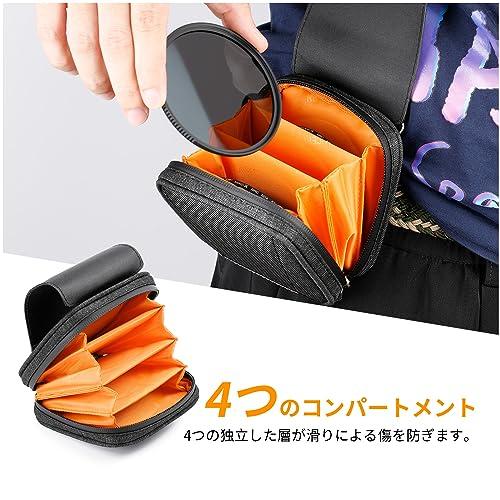 K&F Concept フィルターケース 4枚用 フィルター径95mmまで対応 K&F Concept フィルターケース 4枚用 フィルター径95mmまで対応