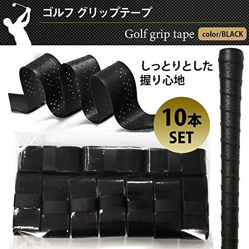 72GOLF ゴルフ グリップテープ 10本セット ドライバー アイアン パター グリップ 交換 滑り止め 吸汗 雨天対応 ルール適合 しっとり |  | 01