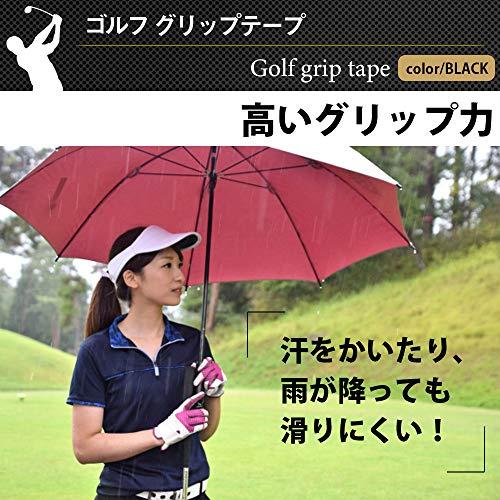 72GOLF ゴルフ グリップテープ 10本セット ドライバー アイアン パター グリップ 交換 滑り止め 吸汗 雨天対応 ルール適合 しっとり |  | 03