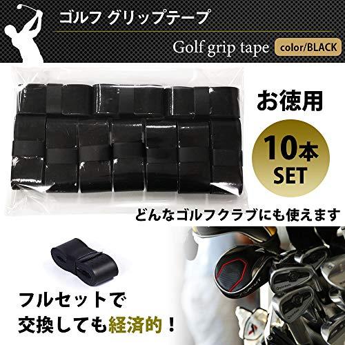 72GOLF ゴルフ グリップテープ 10本セット ドライバー アイアン パター グリップ 交換 滑り止め 吸汗 雨天対応 ルール適合 しっとり |  | 05