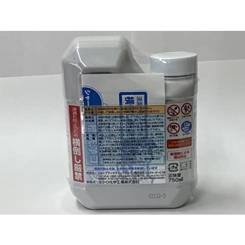 シャープ SHARP 洗濯槽クリーナー 2個入り セット ES-CD |  | 02