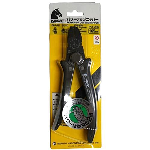 ケイバ パワーアップニッパー グレー 165mm PU-266 |  | 01
