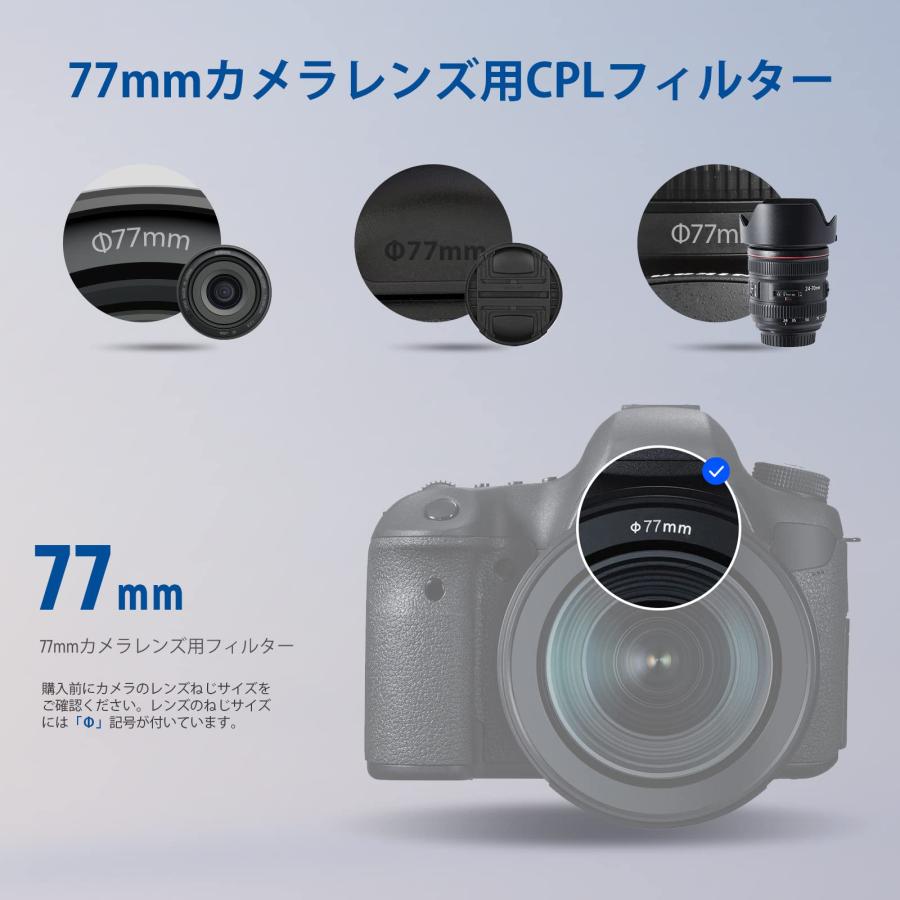 Kenko PLフィルター 思い立っ ZX サーキュラーPL 72mm 高透過 Kenko PLフィルター 思い立っ ZX サーキュラーPL 72mm 高透過