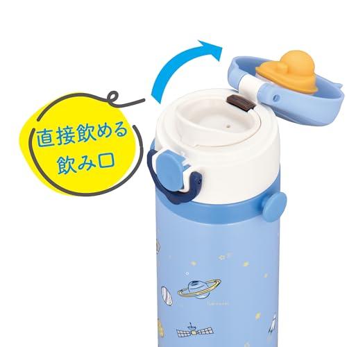 サーモス 水筒 真空断熱キッズケータイマグ 500ml サックスブルー 取りはずしできるストラップ 肩に優しいショルダーパット付き 子供用 通園 |  | 02