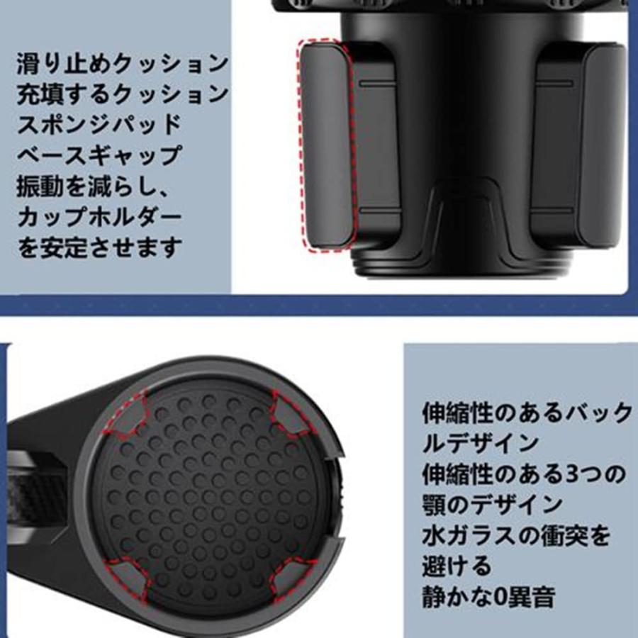 TATACLEA 車用ドリンクホルダー トレイ付き カップホルダー 飲み物と食べ物収納 安定感 取付簡単 使い勝手 多機能 滑り止め 収納便利 |  | 07