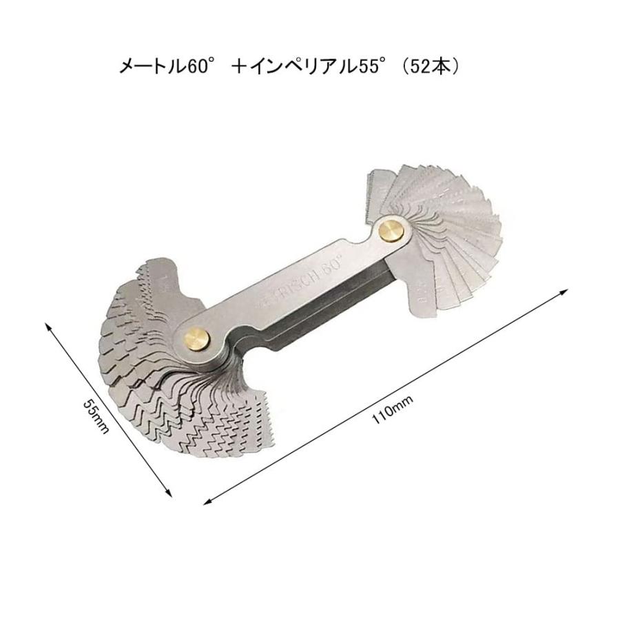 MEDUSHASHA ピッチゲージ ステンレス製 ネジピッチゲージ 携帯しやすい 耐久性 実用性 メトリック 60° 24枚 測量ツール |  | 01