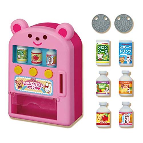 パイロットコーポレーションPILOT CORPORATION メルちゃん おせわパーツ ジュースかっちゃお じどうはんばいき | 