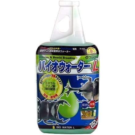 2個セットフジコン バイオウォーターL 250ml カブト虫 クワガタ