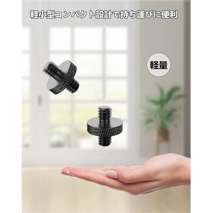 YFFSFDC 汎用 1/4オス-1/4オス カメラネジ ダブルヘッドスタッド アルミニウム合金 4個セット 多用途 撮影用ネジ ネジアダプタ |  | 03