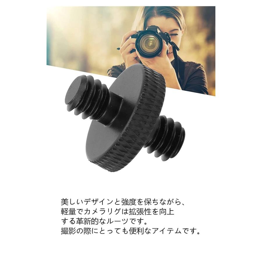 YFFSFDC 汎用 1/4オス-1/4オス カメラネジ ダブルヘッドスタッド アルミニウム合金 4個セット 多用途 撮影用ネジ ネジアダプタ |  | 04