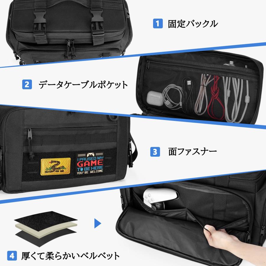Amazon.co.jp: Trunab PS5 収納バッグ ps5ケース PS5/PS4/PS4