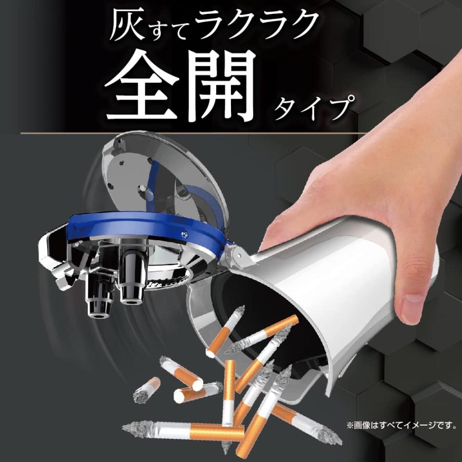 星光産業EXEA 車内用品 灰皿 エクセア ソーラーライトアッシュ ホワイト ED-236 ドリンクホルダー型 灰すて簡単 LED付き |  | 01