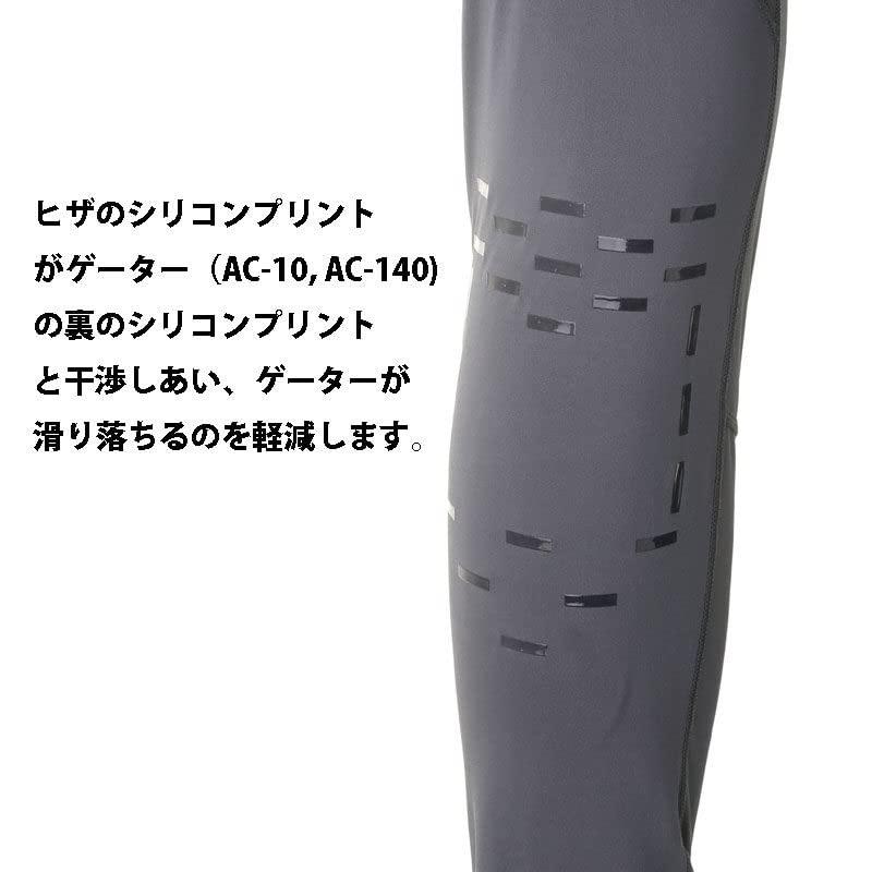 リトルプレゼンツLITTLE PRESENTS リバータイツ P-27 クールグレイ S |  | 03