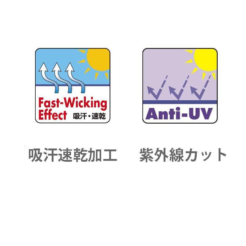 リトルプレゼンツLITTLE PRESENTS リバータイツ P-27 クールグレイ S |  | 07