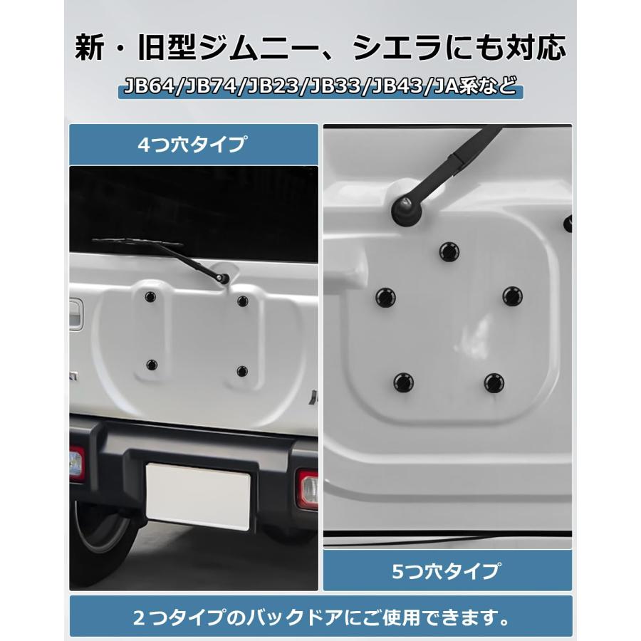 Auto spec スズキ ジムニー ボルト 専用設計 バックドアボルト Auto spec スズキ ジムニー ボルト 専用設計 バックドアボルト