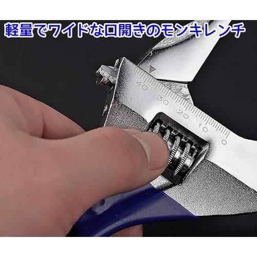 ＨＹＣＤＩＹＴＳワイドモンキーレンチ 200mm 口幅44mm パイプレンチ 水道 水栓レンチ 万能レンチ 軽量 調節可能 多機能スパナ 修理 |  | 01
