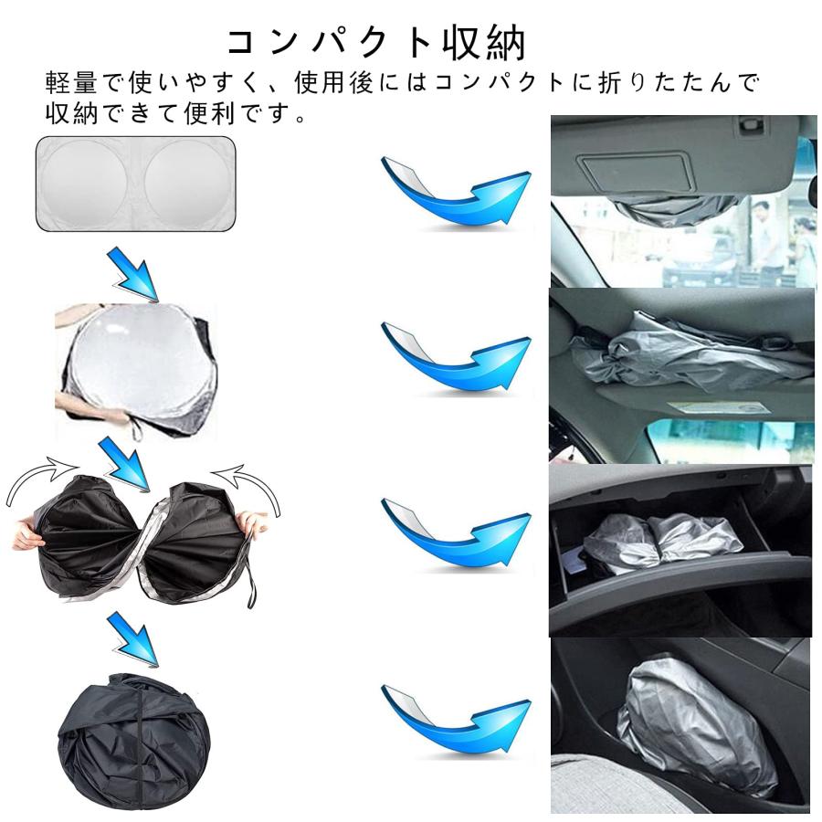 KEGILUH アウディ A1 A3 A4 A5 A6 A8 RS4 RS6 RS7 S3 Q3 Q5 Q8 R8 対応 遮光フロントシェード |  | 05