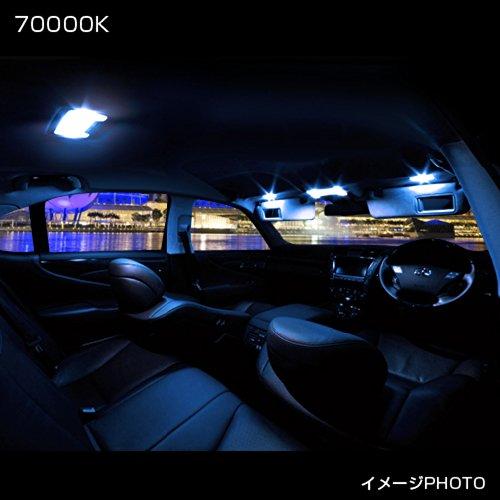 IPF ルームランプ LED 車用 T10×31 T10×28 30lm 70000K ブルー 12V用 1個入 XR-19 |  | 01