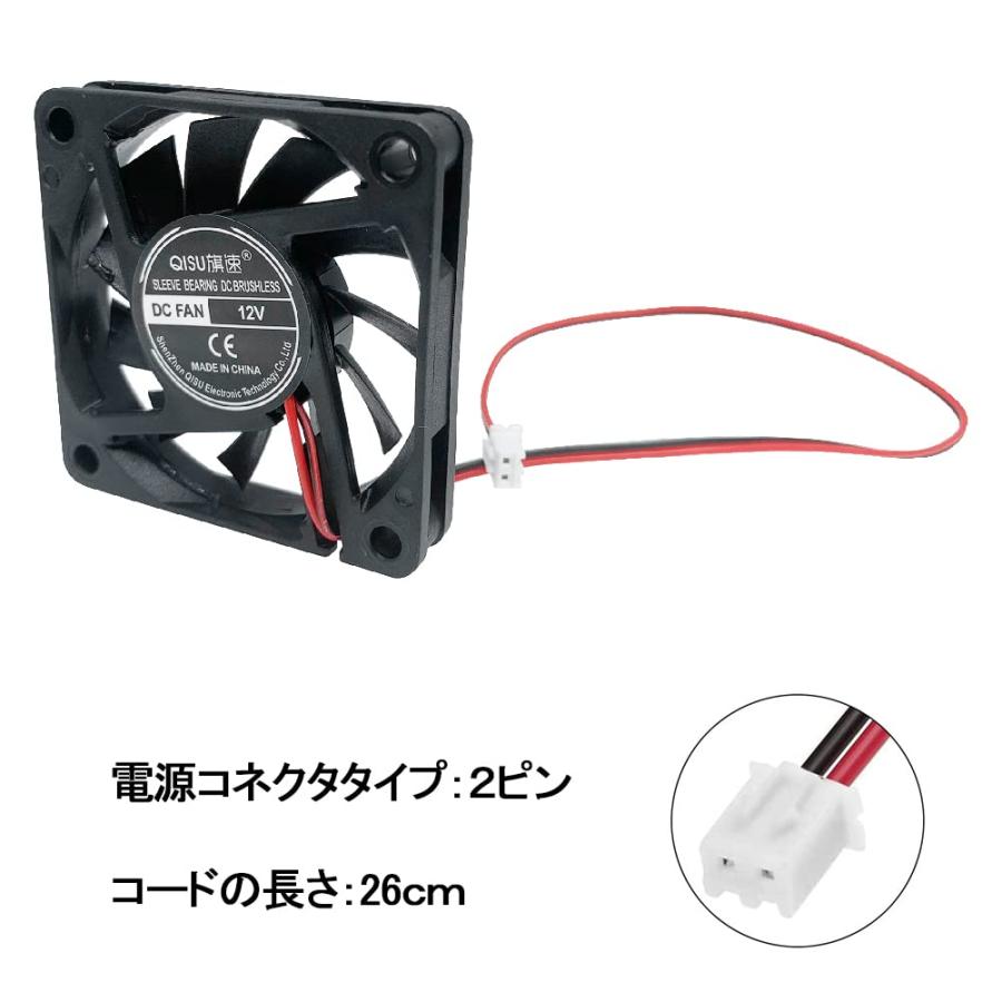 PENGLIN 冷却ファン 2個 6010 12V スリーブベアリング ファン 3D