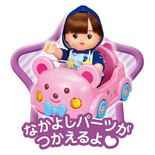 パイロットコーポレーションPILOT CORPORATION メルちゃん お人形セット あおくん2022年発売モデル |  | 03