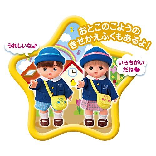 パイロットコーポレーションPILOT CORPORATION メルちゃん お人形セット あおくん2022年発売モデル |  | 04