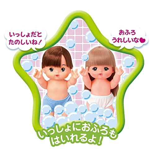 パイロットコーポレーションPILOT CORPORATION メルちゃん お人形セット あおくん2022年発売モデル |  | 05