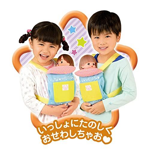 パイロットコーポレーションPILOT CORPORATION メルちゃん お人形セット あおくん2022年発売モデル |  | 06