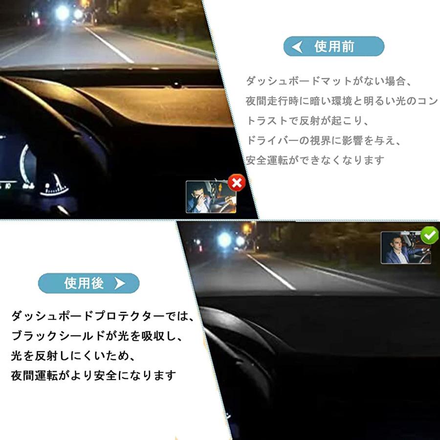 ハリアー 80系ダッシュボードマッ ハリアー ダッシュボードマット 80系 ハリアー 80 ダッシュボード 2020年6月-現行 車種専用設計 |  | 05