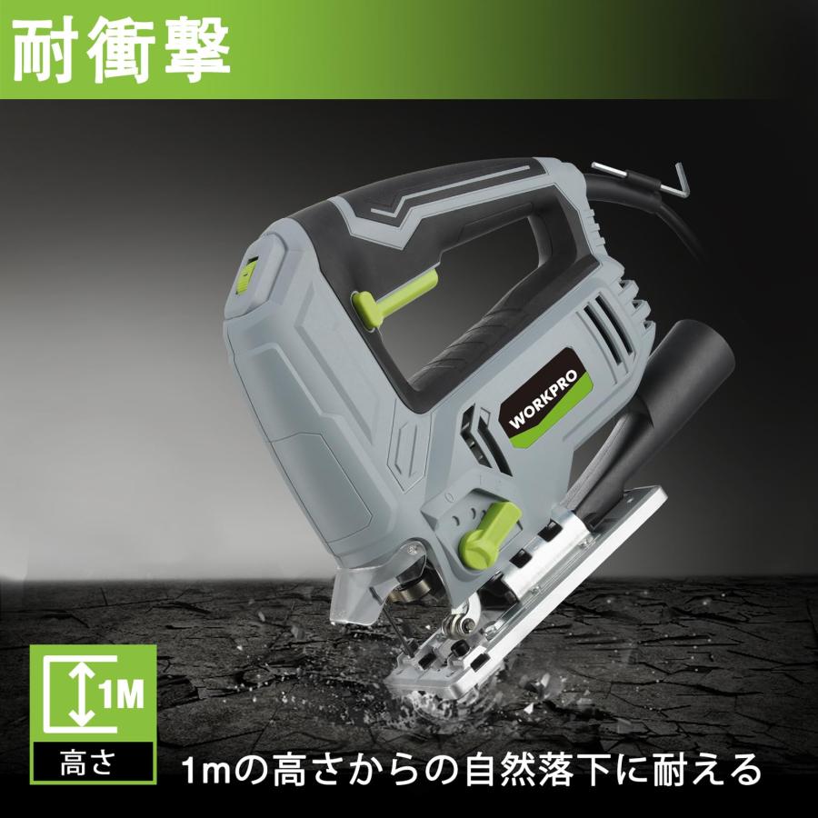 WORKPRO ジグソー 電動ジグソー 600W 傾斜 直線 曲線切断 ダイヤル式6段変速 オービタル4段階調節 ワンタッチ切替 木材 プラスチ |  | 05